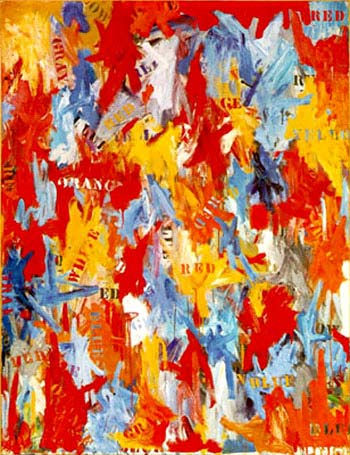 false_start_1959.jpg